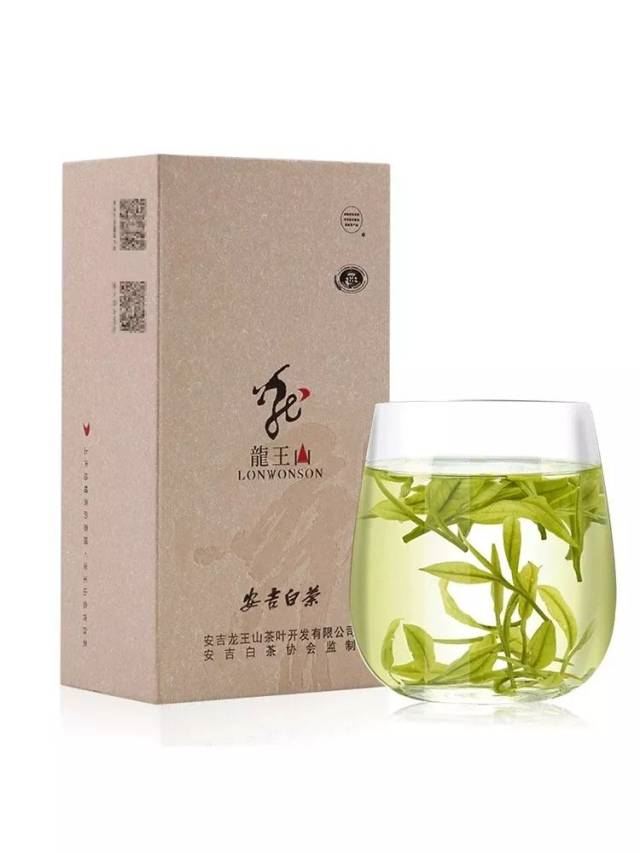 安吉龍王山茶葉開發有限公司,龍王山安吉白茶品牌介紹