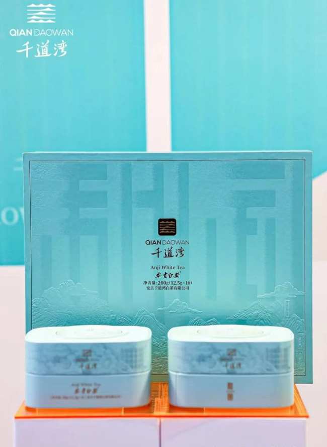 安吉千道灣白茶有限公司,原產(chǎn)地安吉白茶千道灣品牌介紹