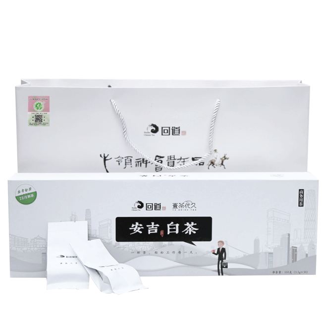 安吉回道茶業(yè)有限公司,原產(chǎn)地安吉白茶回道品牌簡介
