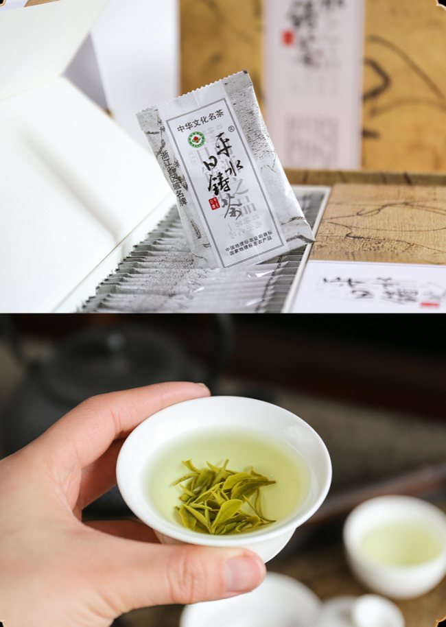 日鑄雪芽茶品牌有哪些,紹興日鑄雪芽茶價格多少錢一斤