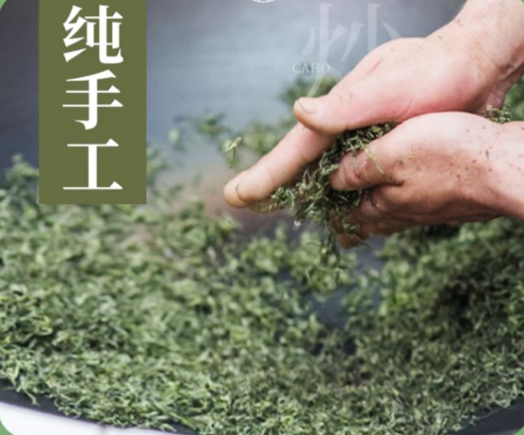 廬山云霧茶沖泡方法步驟,九江廬山云霧茶口味特點