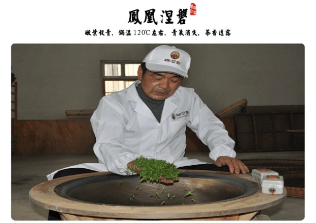 瑞草魁茶儲存方法,怎么保存郎溪瑞草魁茶好