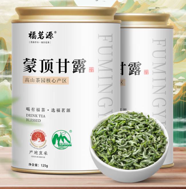 蒙頂甘露茶品牌有哪些,雅安特產蒙頂甘露茶價格多少錢一斤