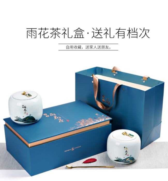 南京特產(chǎn)雨花茶,江蘇雨花茶圖片怎么樣介紹