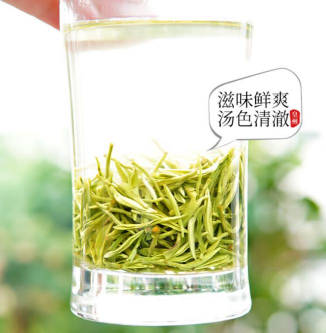 雨花茶沖泡方法,南京特產(chǎn)雨花茶營養(yǎng)價值