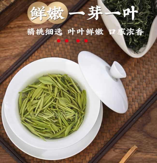 信陽毛尖茶沖泡方法細節,河南信陽毛尖茶怎么泡茶好喝
