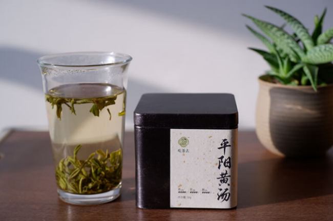 平陽黃湯品牌有哪些,溫州平陽黃湯茶價格多少錢一斤