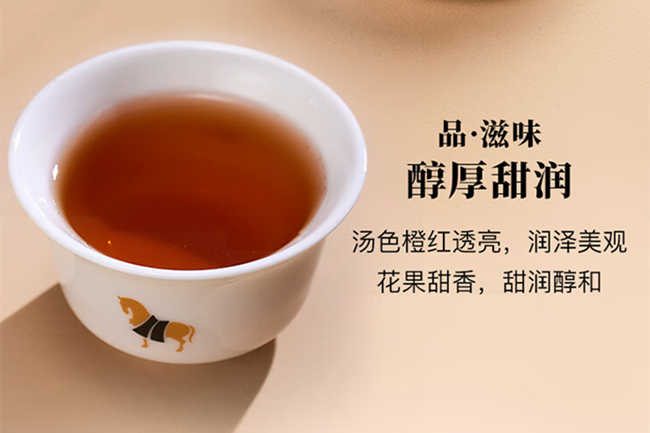 金駿眉的功效與作用,武夷山金駿眉營養價值有哪些