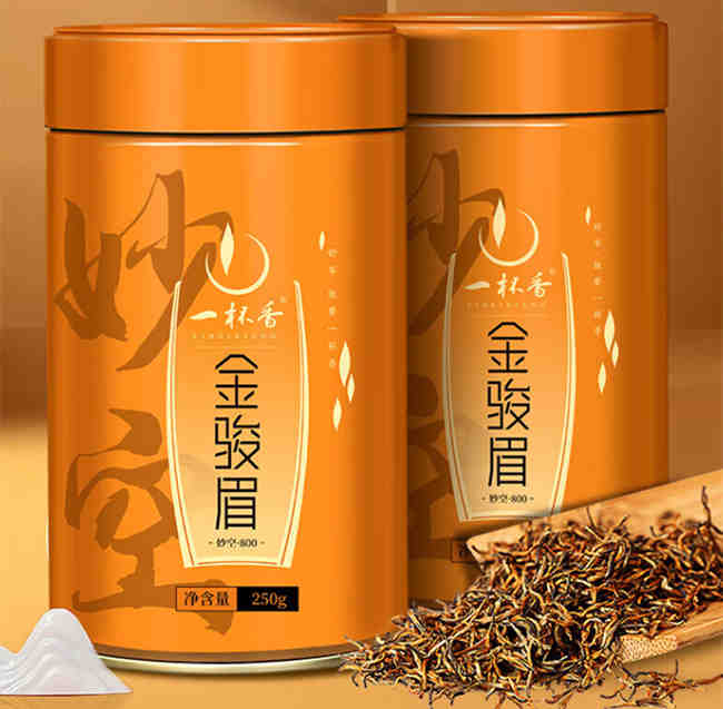 金駿眉屬于什么茶,金駿眉歷史由來簡介,金駿眉屬于烏龍茶嗎