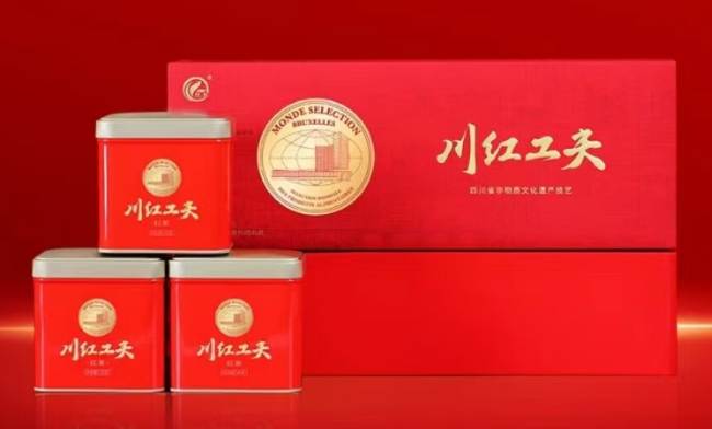川紅工夫茶怎么樣,四川川紅工夫茶圖片簡(jiǎn)介