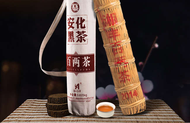 安化黑茶屬于什么茶,湖南安化黑茶歷史由來簡介