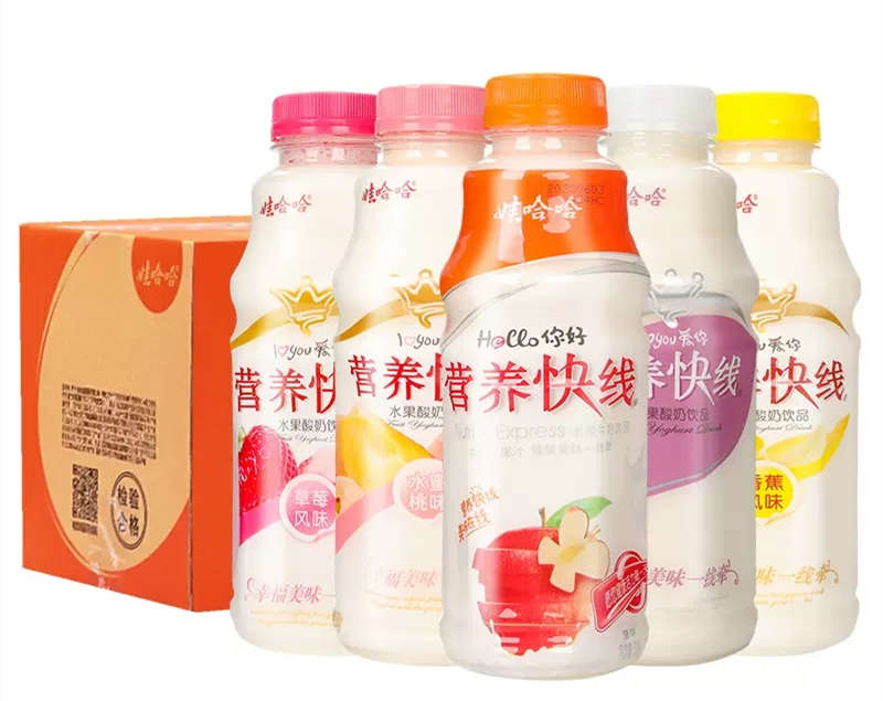 娃哈哈營養快線配料表及保質期,娃哈哈營養快線500g*15瓶/整箱原味椰子味酸奶