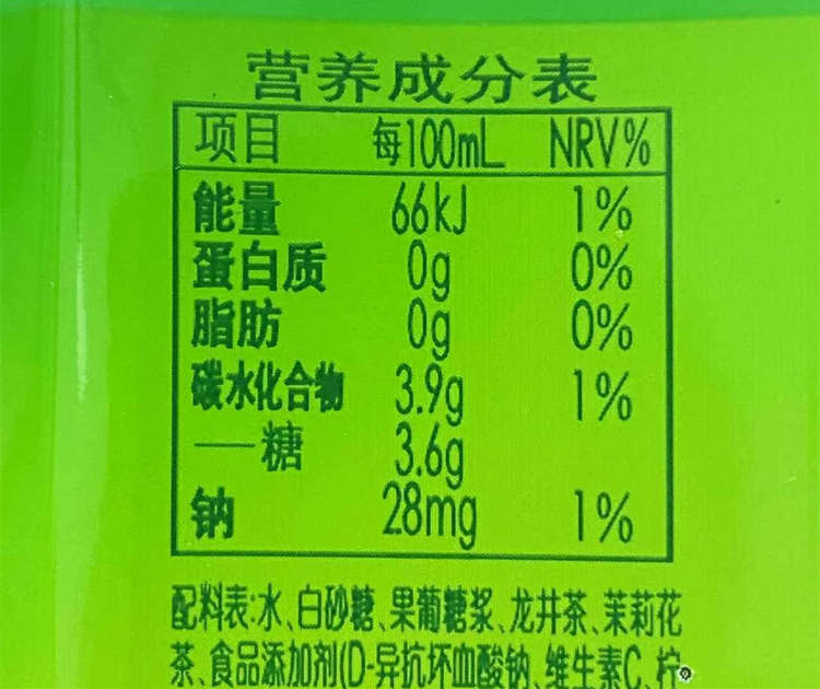 娃哈哈龍井茶配料表及保質(zhì)期多久,娃哈哈龍井綠茶500mlx16瓶低糖飲料