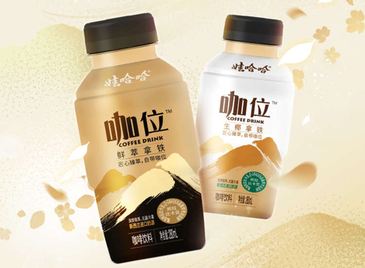 娃哈哈咖位配料表及保質(zhì)期多久,娃哈哈咖位鮮萃生椰拿鐵即飲提神咖啡280ml*15瓶整箱