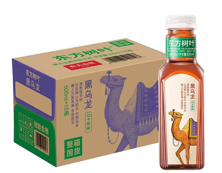 東方樹葉??黑烏龍茶配料表及保質期多久,農夫山泉東方樹葉黑烏龍茶500ml