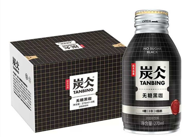 炭仌咖啡無(wú)糖黑咖配料表及保質(zhì)期多久,農(nóng)夫山泉炭仌無(wú)糖黑咖270ml炭冰