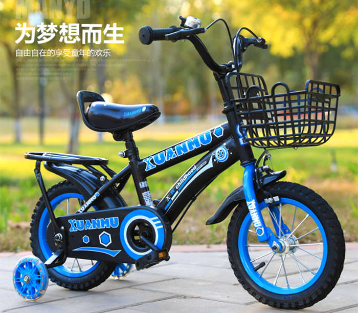 新款兒童自行車2-3-4-6-8歲男女寶寶童車小孩車