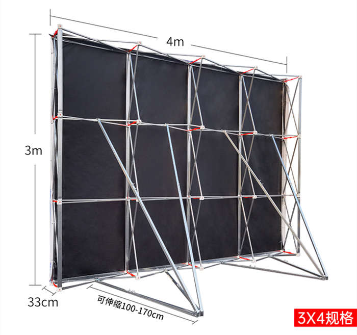 拉網(wǎng)展架廣告桁架背景架簽名墻簽到墻展架